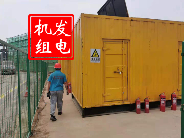 西峡出租发电机常规保养内容