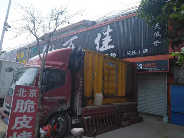西峡出租发电机-汽油发电机油耗怎么计算