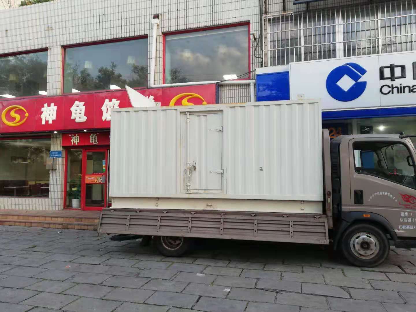 西峡出租发电机-柴油发电机组错误的启动方式