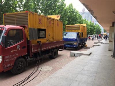 西峡是否需要给柴油发电机安装保护装置