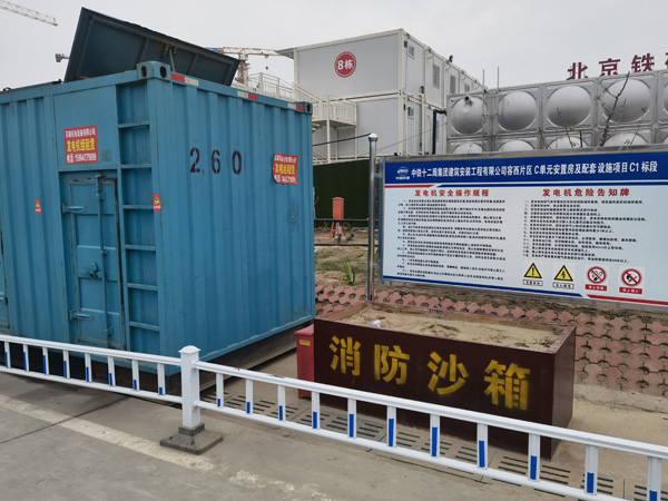 西峡发电机租赁-电缆长度过长会对 100KW 发电机造成哪些影响？
